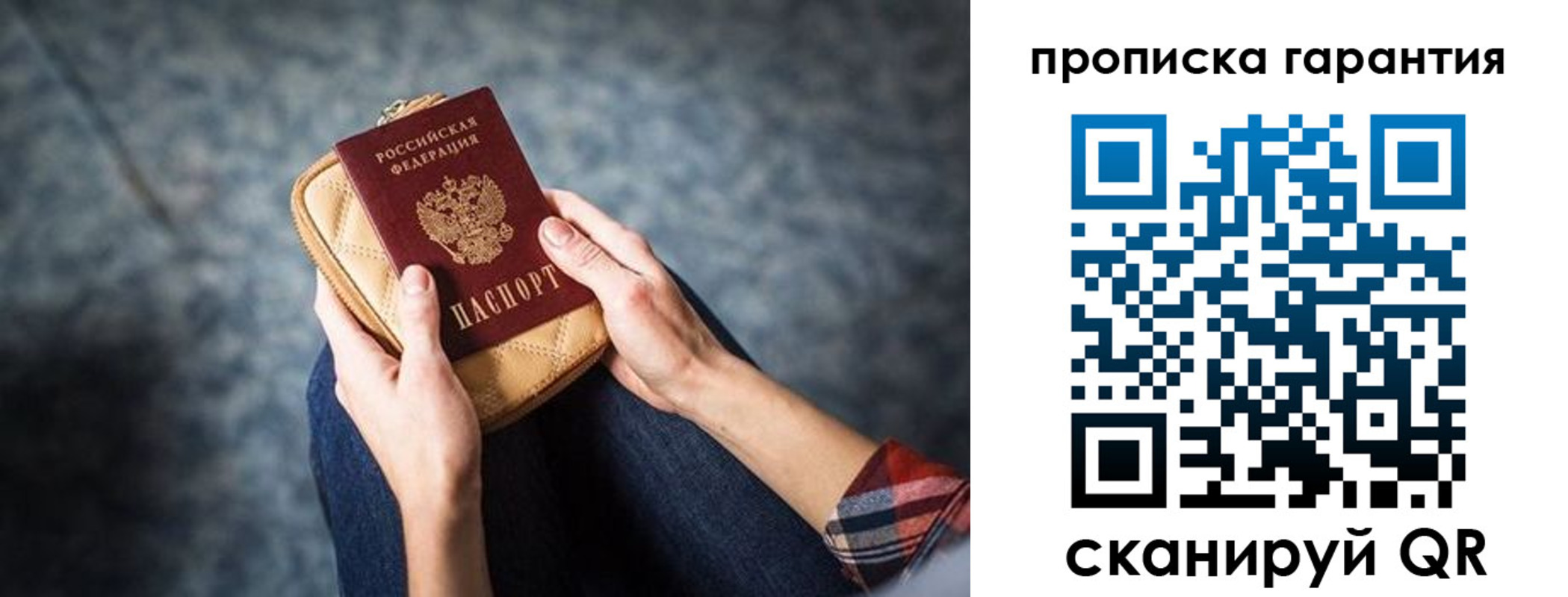 форма 3 в Краснозаводске