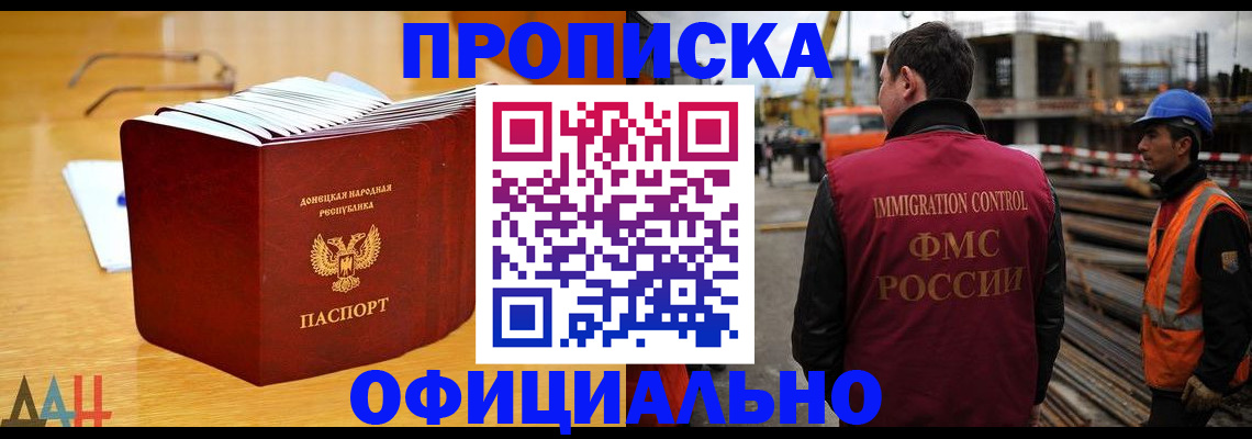 форма 3 в Краснозаводске